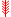 2 �pis